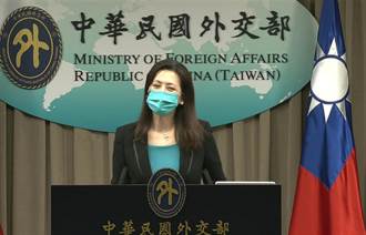 陸稱台灣海峽非國際水域 外交部駁斥譴責