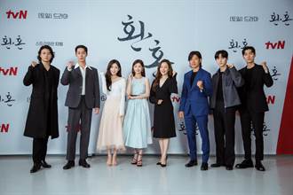 黃旼炫「NU’EST」解散再出發心聲  新劇《還魂》記者會幫情敵送作堆