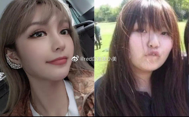 网友翻出周扬青过去旧照（右），从照片来看是有点肉感的。（图／微博）