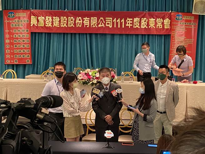 兴富发董事长曹渊博以歷史经验分析，「利率并非房价绝对指标」。(兴富发提供)