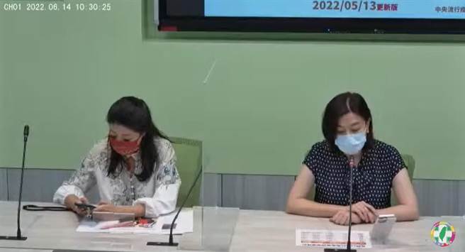 民进党立院党团今举行舆情时事记者会。（摘自直播）