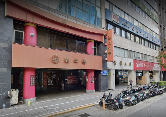 老牌餐厅逸仙楼收摊，已于6月10日结束营业。（翻摄Google Map）