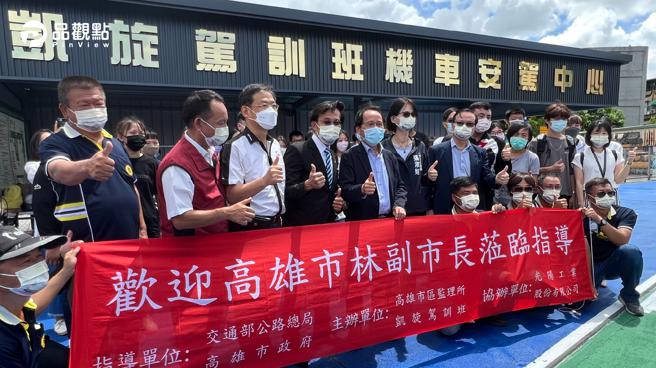 品观点│鼓励机车族参加机车驾训班 考取驾照补助训练费1300元。（品观点提供）