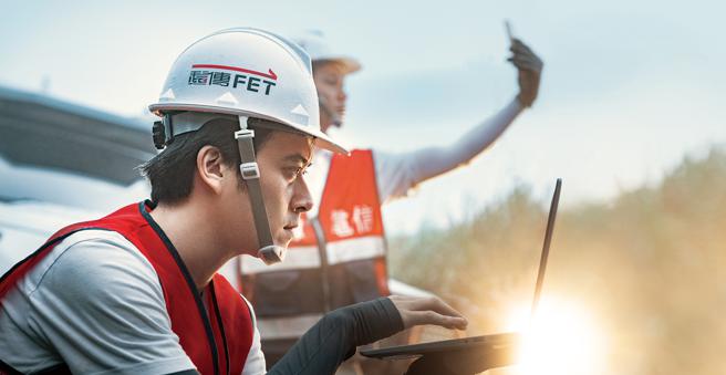 远传品牌广告由远传工程师亲自入镜拍摄，真实呈现他们在建设过程中不为人知的辛苦面。（远传提供）