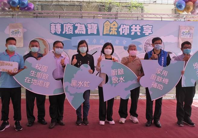 云林县厨余循环经济再进化，制成有机质材供社区种菜。（张朝欣摄）