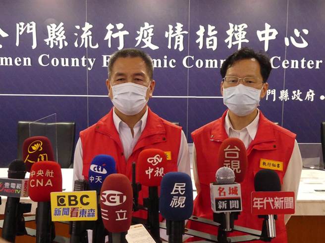 金門今(14)日新增106名新冠確診者，累計3570例。縣府下午說明最新疫情狀況。（縣府提供）