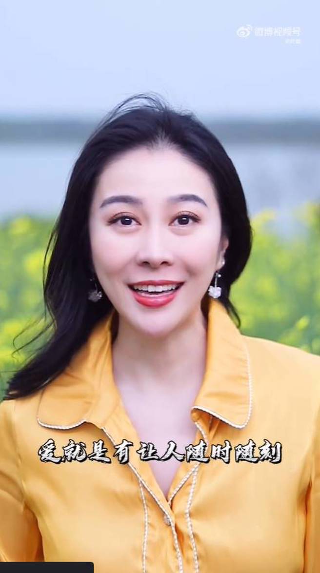 叶璇被酸长歪了。（图／取材自叶璇微博）