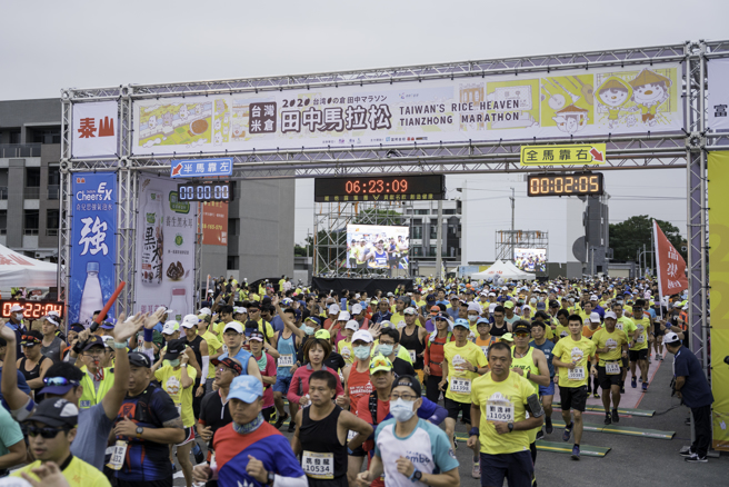 田中马拉松过去总吸引眾多跑友热情参与，今年将于11月13日登场。（田中马拉松提供）