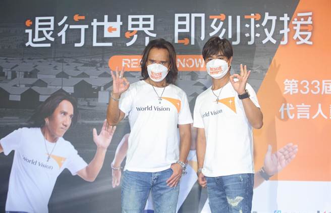 「動力火車」14日出席台灣世展會「第33屆飢餓三十」代言人記者會，關注全球糧食危機。（張鎧乙攝）