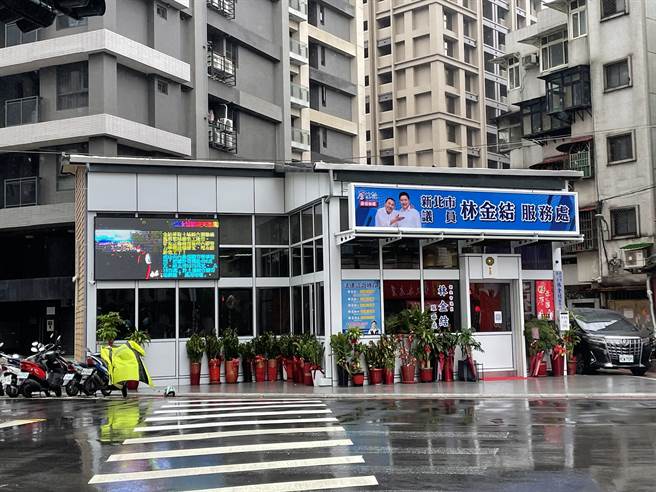 新北市议员林金结承租样品屋当竞选办公室。（蔡雯如摄）