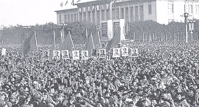 文化大革命掀起无数师生斗争、家庭斗争。（本报系资料照片）