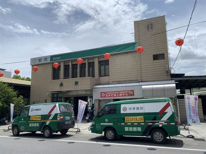 台南邮局玉井、楠西芒果上收中心15日启动。(台南邮局提供／刘秀芬台南传真)