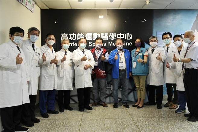 嘉义县大林慈济医院高功能运动中心今天开幕，未来能提供运动选手、民眾客制化运动处方等治疗。（大林慈济医院提供／张亦惠嘉县传真）