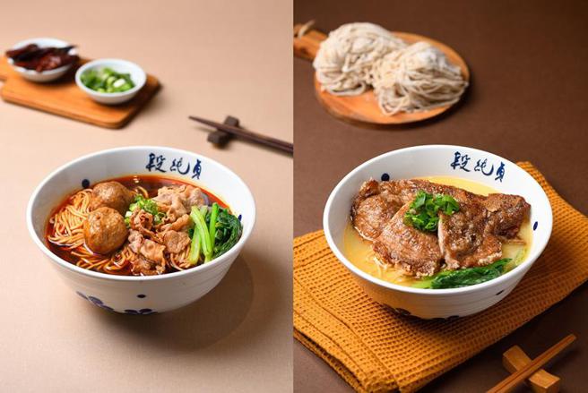 「段纯贞牛肉麵」于6月22日将推出两项夏季新品，「真．弹 牛丸嫩五花麵（左）」和「真．浓 厚豚骨排骨麵（右）」。图／段纯贞牛肉麵提供