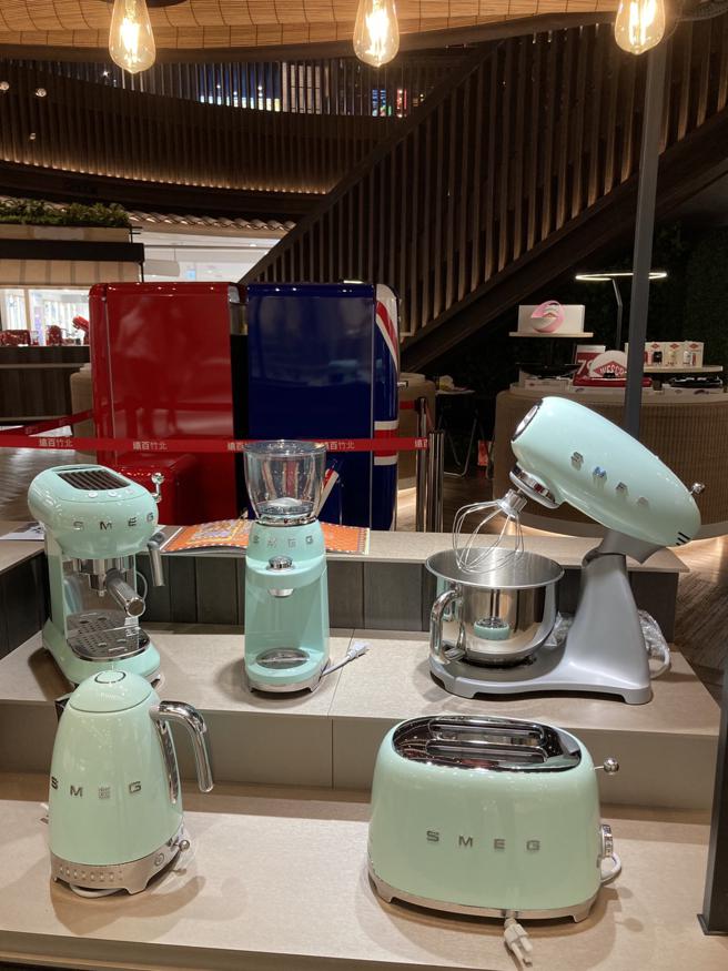 远百竹北Smeg义大利家电，全新诠释小家电风格。（远百竹北提供）