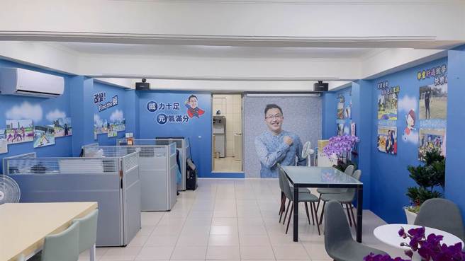 新北市议员王威元的竞选总部以「共享办公室」为概念，提供免费的插座、茶水，邀年轻人来作客畅谈市政。（王威元提供）