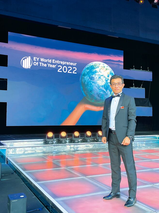 桂盟国际（股）公司董事长吴盈进代表臺湾参与今年在摩纳哥举办的2022年《安永世界企业家大奖》颁奖盛会。图／安永提供