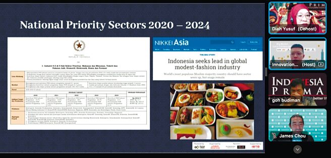 解锁印尼清真挑战和南向机会，线上论坛邀请在印尼创业成功的台湾企业家分享经验。图／盛宇创新提供