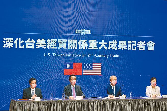 （图／行政院提供）