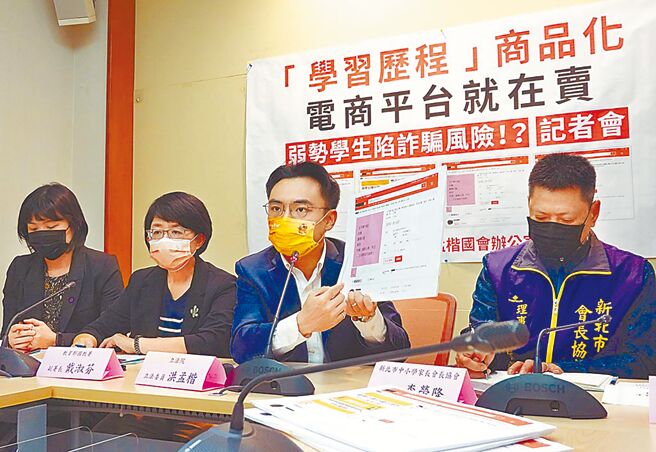 （图／本报系资料照）