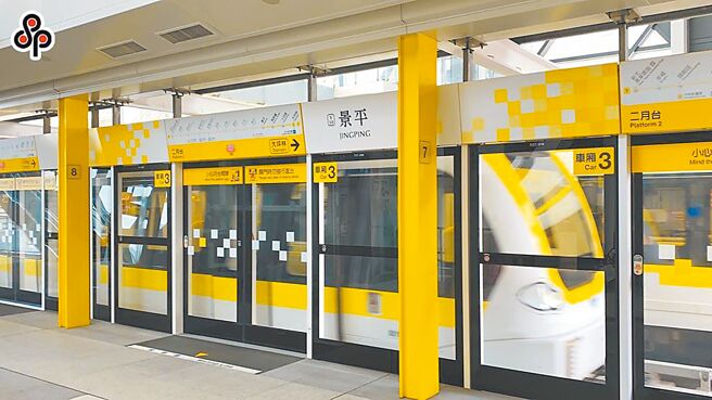 新北环状线明年将收回经营权，有新北市自行营运，捷运局表示将以现行人员全数移转为目标。（本报资料画面）