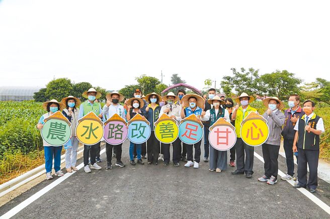 台南市农水路改善投入23亿元，成果全台第一。（台南市政府提供／曹婷婷台南传真）