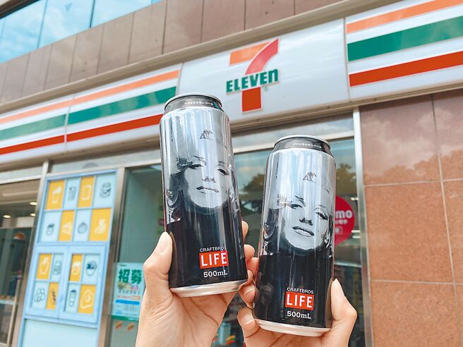 「人生如夢小麥啤酒」爽口不膩，罐身以瑪麗蓮夢露作封面饒富趣味，89元。（7-11提供）飲酒勿過量 喝酒找代駕