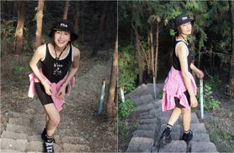 高圓圓穿貼身短裙爬山 U領背心有亮點2分鐘洩真面目