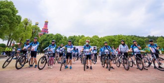 走進美麗鄉村 自行車交流活動在南京舉行