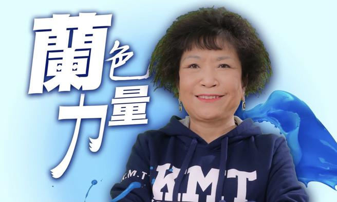 叶毓兰》苏花改开放黄、红牌大型重型机车通行！