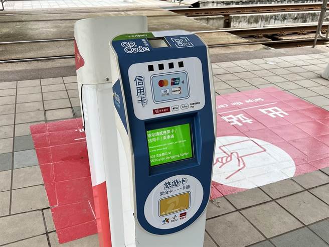 台新银行携手淡海轻轨 ，首家支援DISCOVER®「哔」进捷运站。（台新提供）