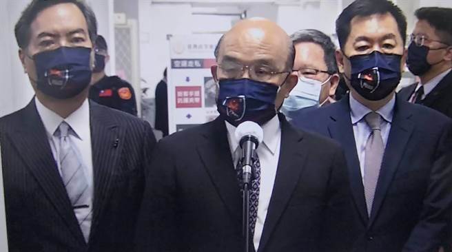 行政院長蘇貞昌今天上午出席警察節表揚大會。（翻攝畫面）