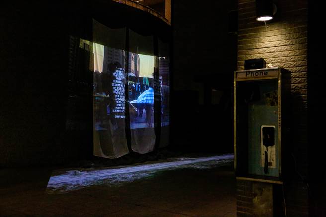 陳薇《The Moment you make a choice》，錄像＋複合媒材裝置。（受訪者提供）