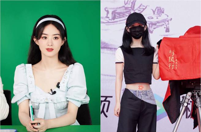 趙麗穎俏麗出席新戲開鏡儀式（右）。（圖／取材自微博）