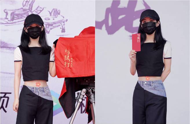 趙麗穎大方露蠻腰。（圖／取材自微博）