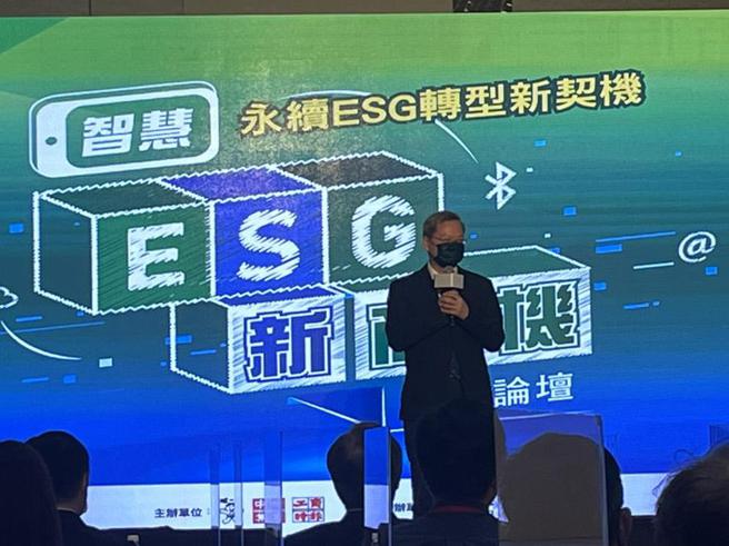 （国发会主委龚明鑫。图／曹悦华）