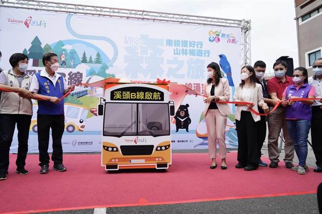 由立法委员许淑华所争取，从彰化二林站出发，经北斗、彰化高铁站、车笼埔断层、鹿谷一直到溪头。(许淑华办公室提供／吴建辉南投传真)