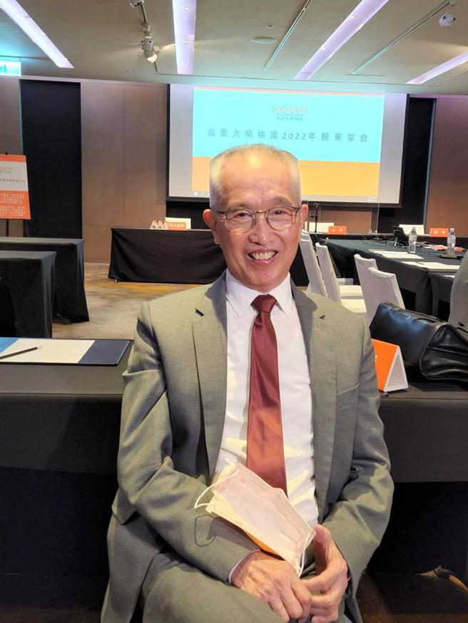 （嘉里大荣董事长沈宗桂表示，下半年进入旺季，宅经济电商货量增，大型平台通路企业客户也有增长。图／邱莉玲）