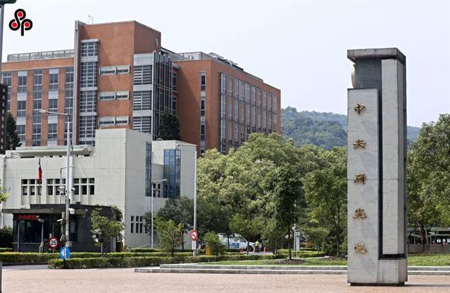 中研院景图。(本报资料照)