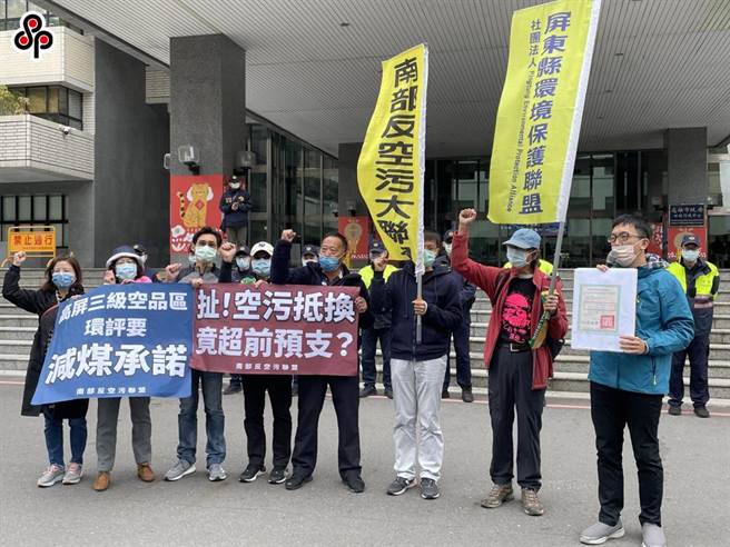 台電今年再送「大林發電廠燃氣機組」改建計畫，今天闖關環評專案小組初審。（報系資料照）