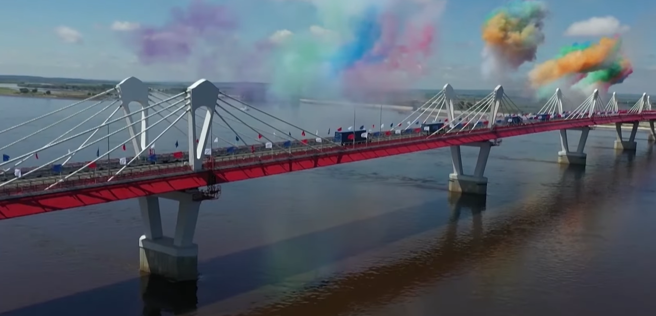 中俄第一座跨边境公路桥梁「黑龙江大桥」10日正式通车。（海客新闻）