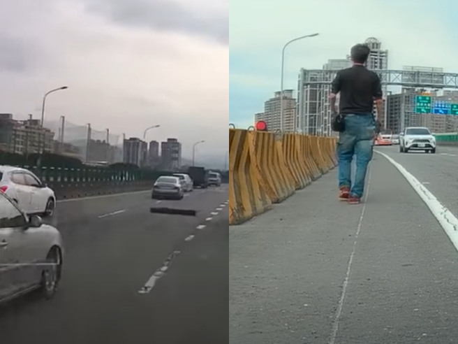 新男子在快速道路发现前方有大型物体倒在路中，被后方车辆辗过，不少车辆赶紧闪开，男子最后在路肩停车，徒步下车到路中捡起物体拖到一旁丢弃。（翻摄自YouTube频道「WoWtchout-地图型行车影像分享平台」）