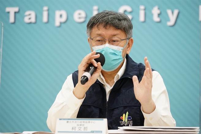 台北市長柯文哲。（北市府提供）