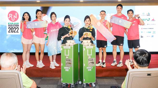长荣航空城市观光马拉松将于10月23日盛大开跑，即日起至7月13日下午5点开放报名。（长荣提供）