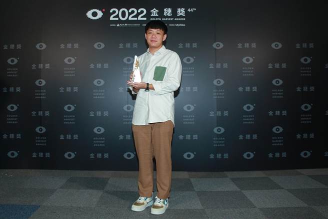 林治文以《龚囝》一短片获得金穗大奖。（台北金马执行委员会提供）