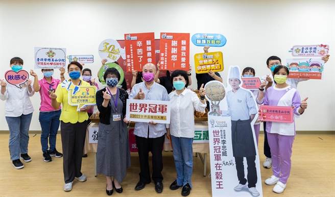 兰田谷王烘焙坊这次准备500份生吐司赠送给县内5家医院，包含阳明交大医院，台北荣总员山分院、仁爱医院、罗东博爱医院、罗东圣母医院，感谢医护人员守护人民的健康。（喜互惠超市提供／吴佩蓉宜兰传真）