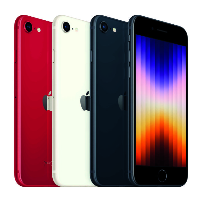 神脑国际「618年中庆」推出半价iPhone SE 128G 黑色款优惠，18日下午6点限量开抢，特杀价7750元。（神脑国际供）