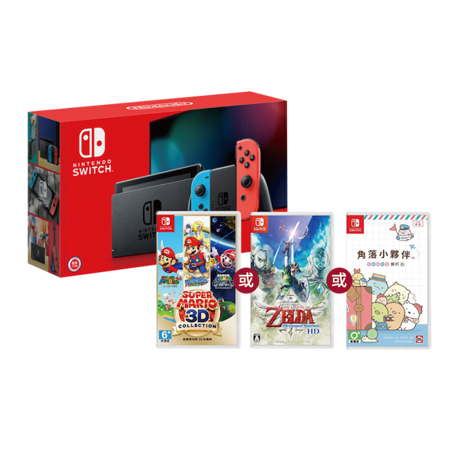 灿坤推出Switch健身游戏组85折起优惠，Switch电力加强版主机+热门游戏三选一，会员促销价破盘8988元。（灿坤提供）