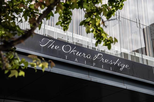 大仓久和大饭店推出夏季旅展，集结餐饮及住宿，推出六款超值优惠。（大仓久和大饭店提供）