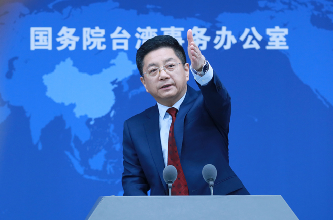 國台辦發言人馬曉光。（中新社資料照）